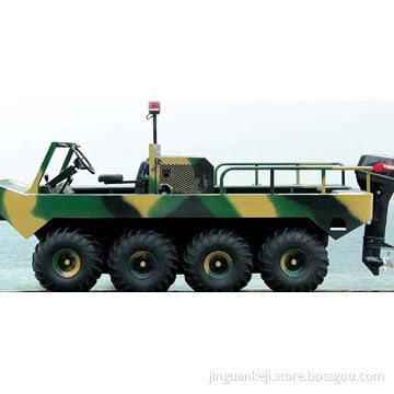 ATV